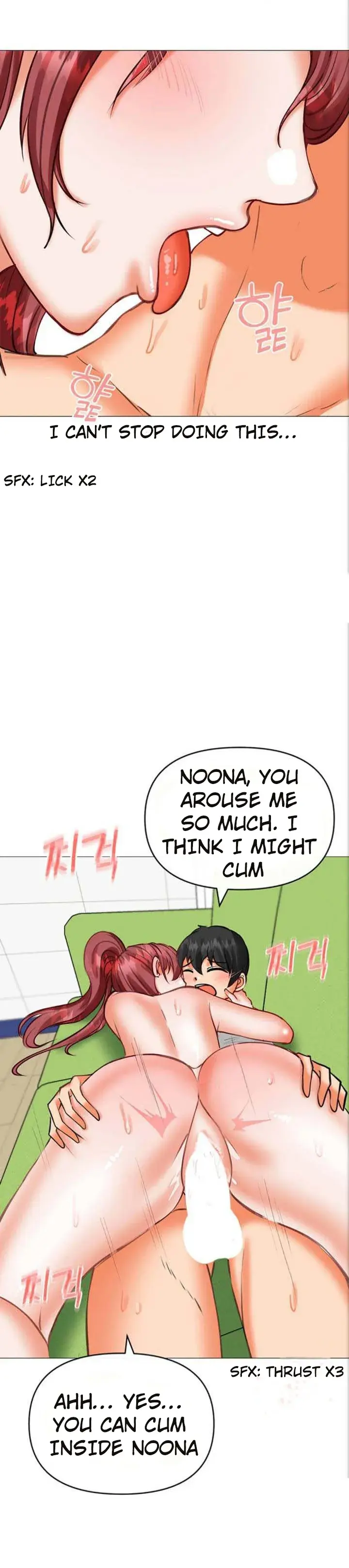 Troublesome Sister Chapter 23 - Page 11