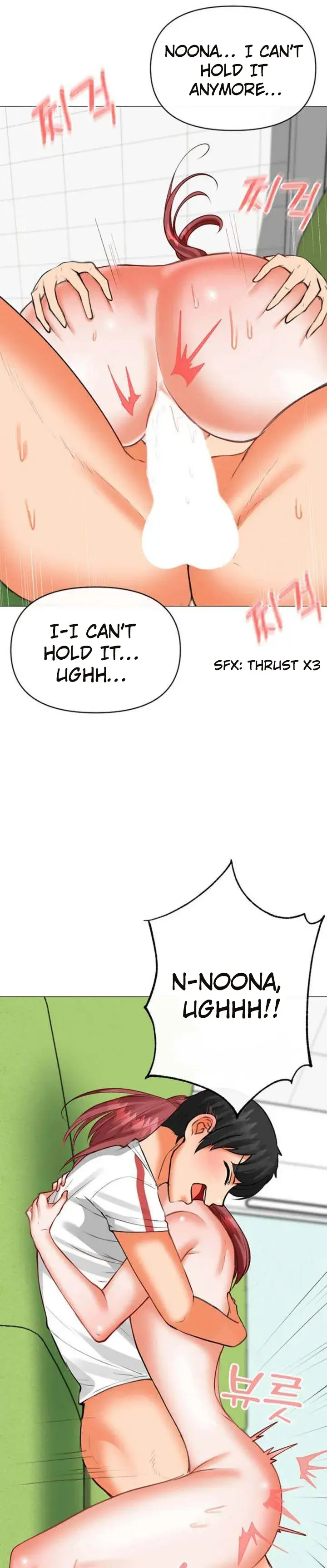 Troublesome Sister Chapter 23 - Page 12