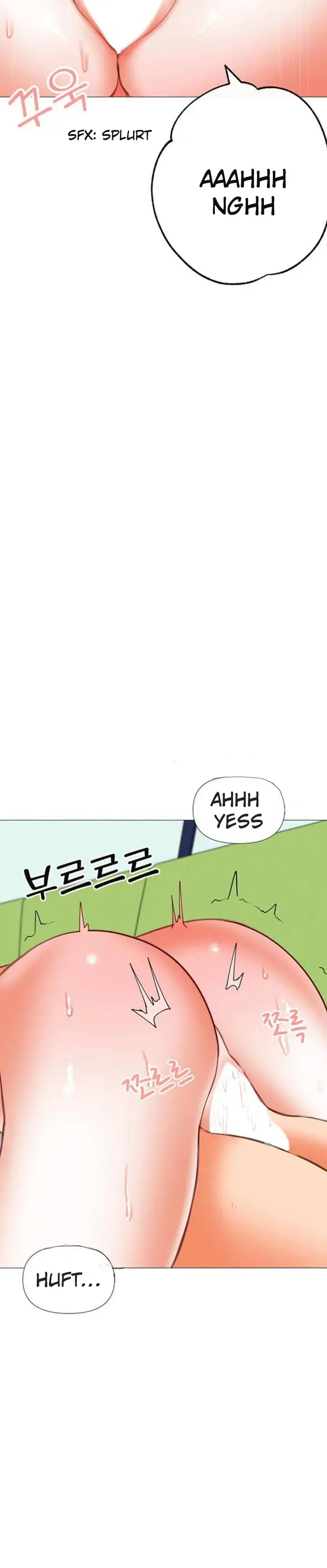 Troublesome Sister Chapter 23 - Page 14