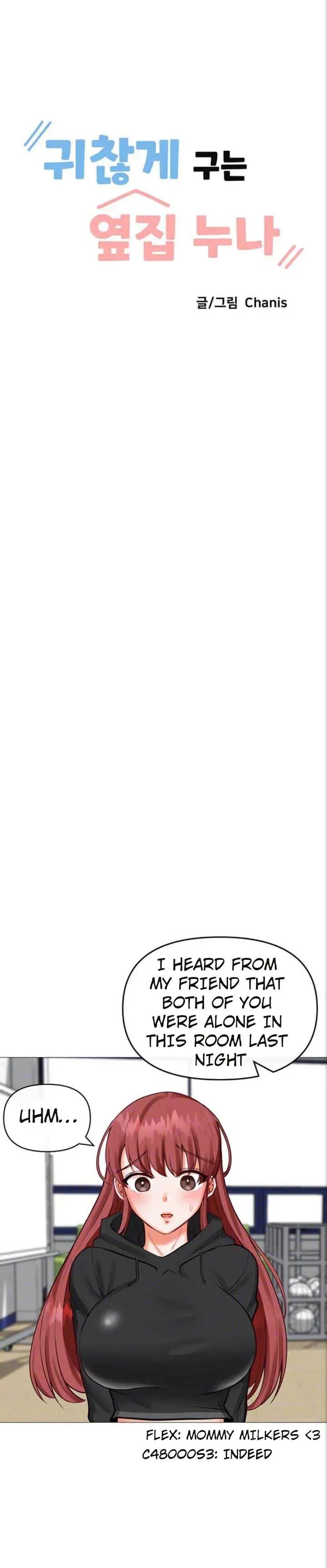 Troublesome Sister Chapter 25 - Page 1