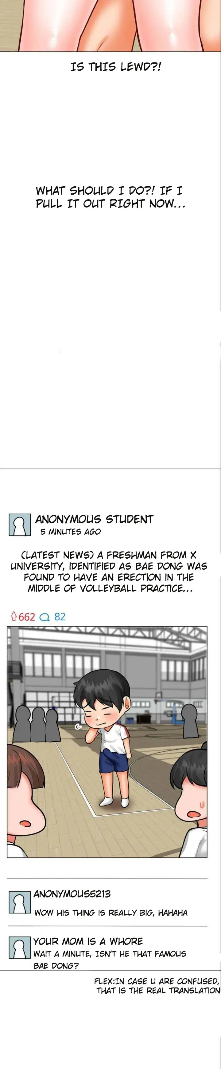Troublesome Sister Chapter 26 - Page 15