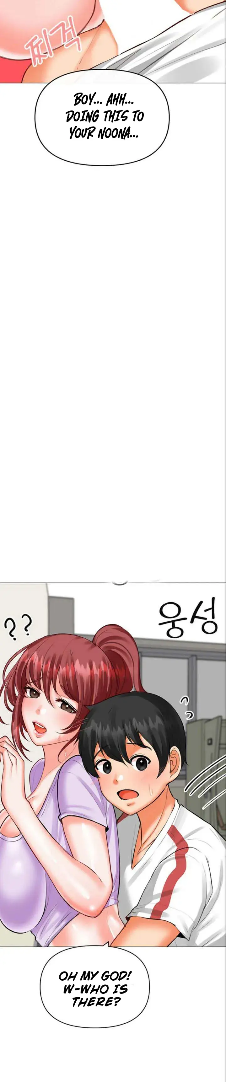 Troublesome Sister Chapter 28 - Page 10
