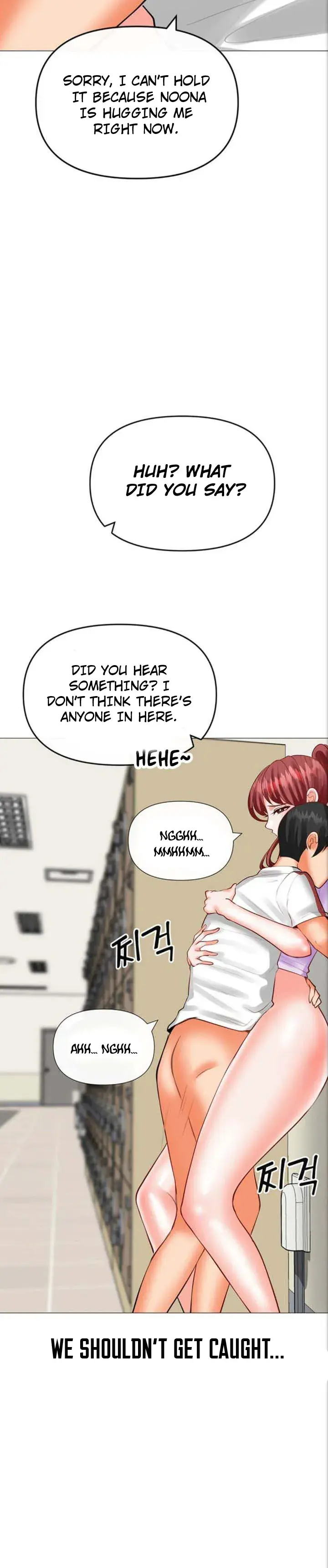 Troublesome Sister Chapter 28 - Page 15