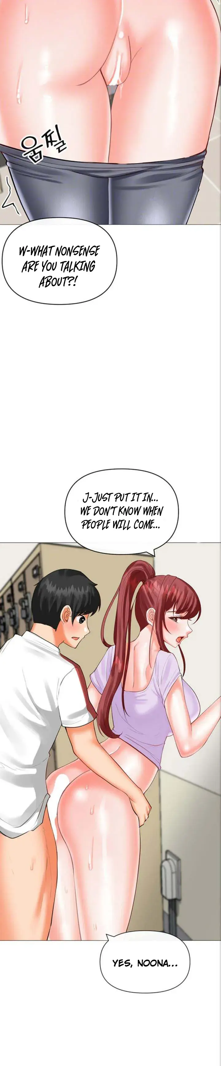 Troublesome Sister Chapter 28 - Page 4