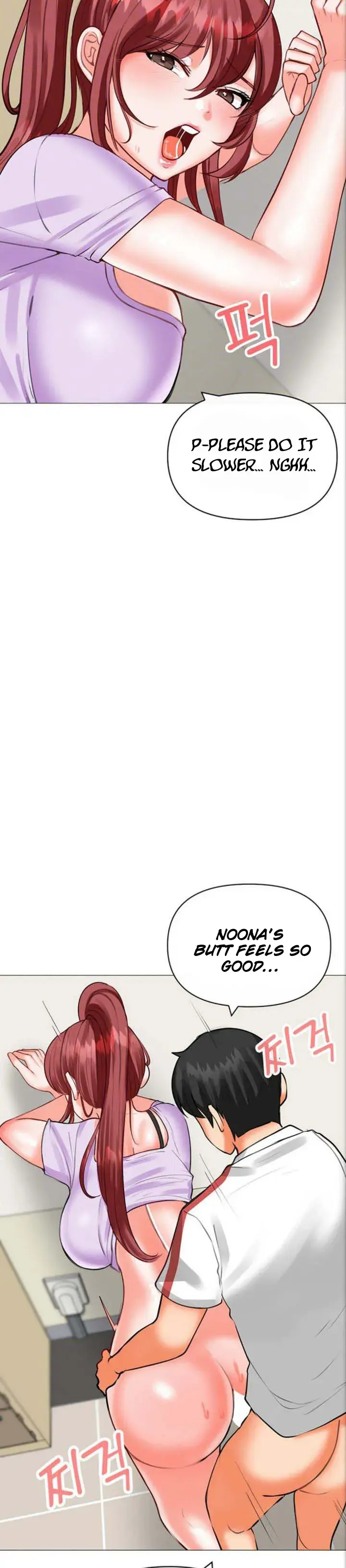 Troublesome Sister Chapter 28 - Page 7