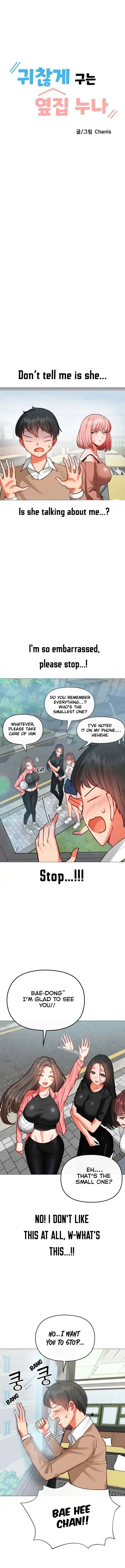 Troublesome Sister Chapter 3 - Page 1