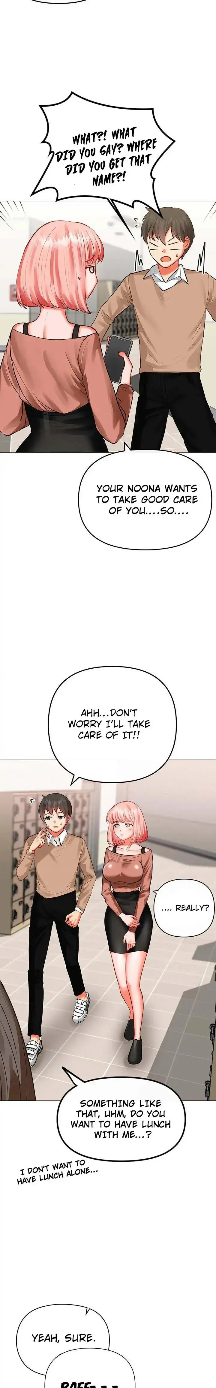 Troublesome Sister Chapter 3 - Page 6
