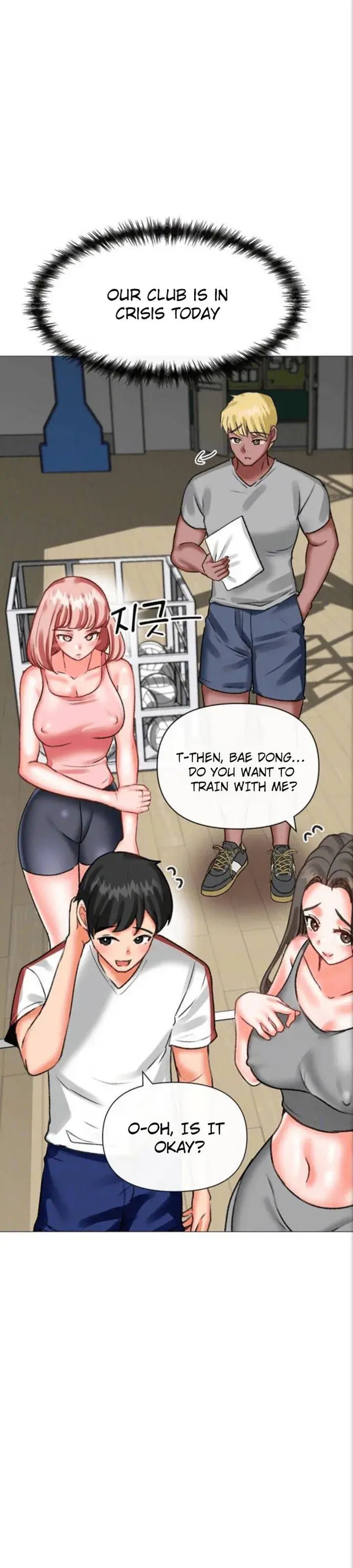 Troublesome Sister Chapter 36 - Page 3