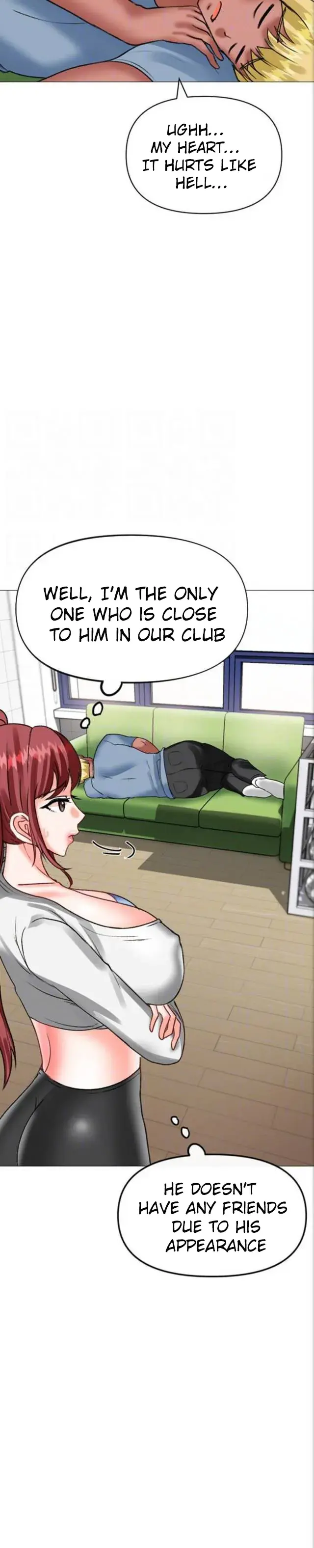 Troublesome Sister Chapter 38 - Page 6