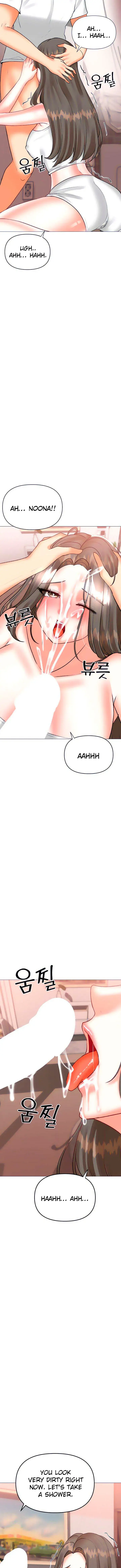 Troublesome Sister Chapter 46 - Page 4