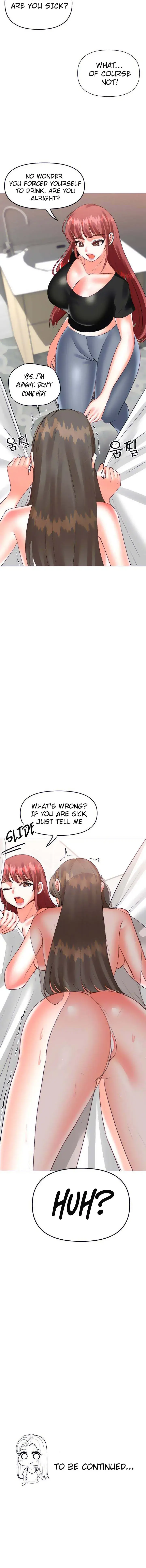 Troublesome Sister Chapter 47 - Page 8