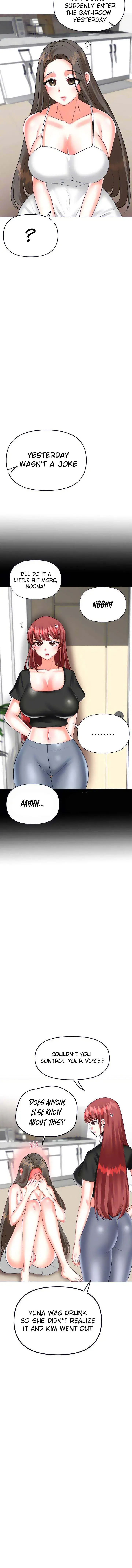 Troublesome Sister Chapter 50 - Page 2