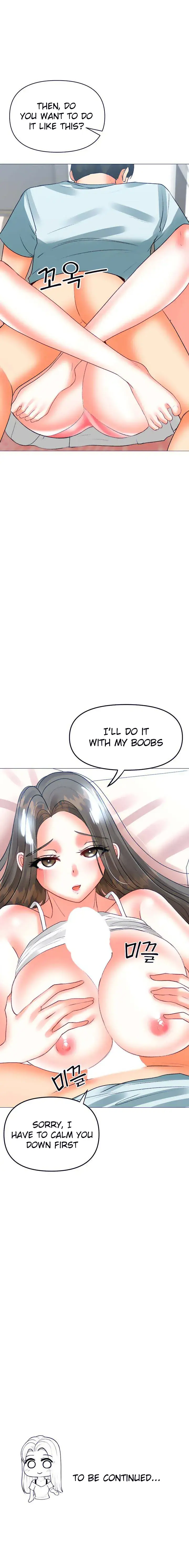 Troublesome Sister Chapter 51 - Page 6