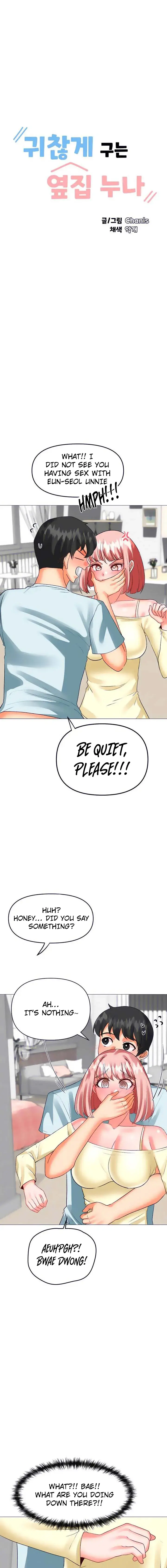 Troublesome Sister Chapter 54 - Page 1