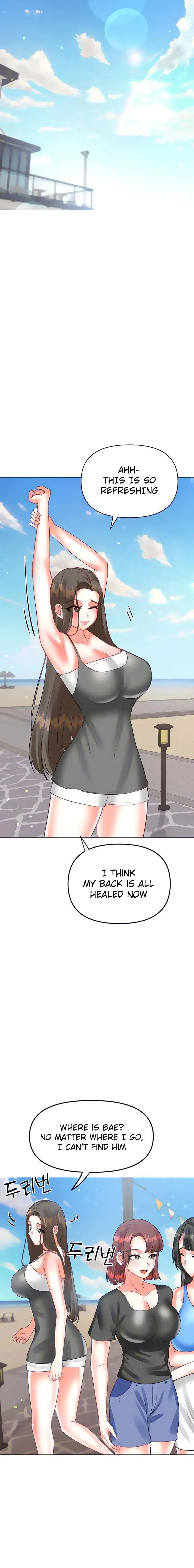 Troublesome Sister Chapter 54 - Page 7