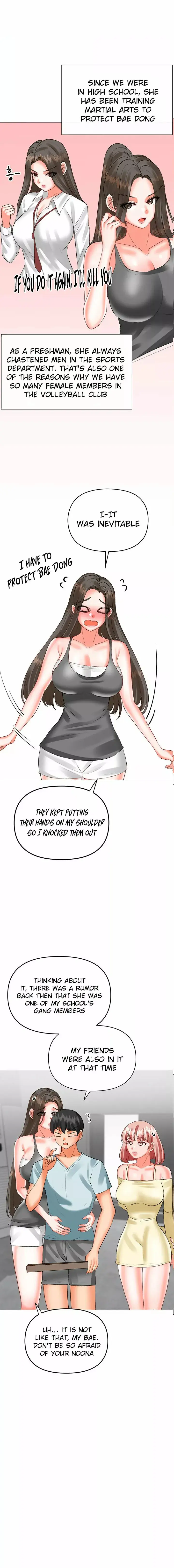 Troublesome Sister Chapter 56 - Page 1