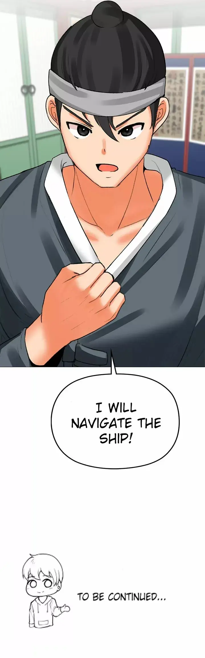 Troublesome Sister Chapter 57 - Page 8