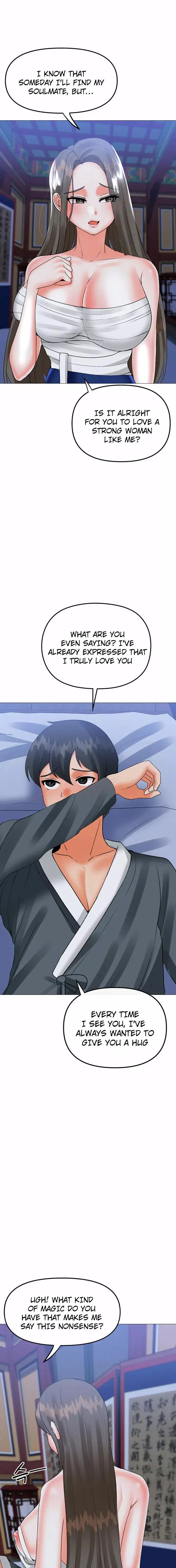 Troublesome Sister Chapter 60 - Page 1