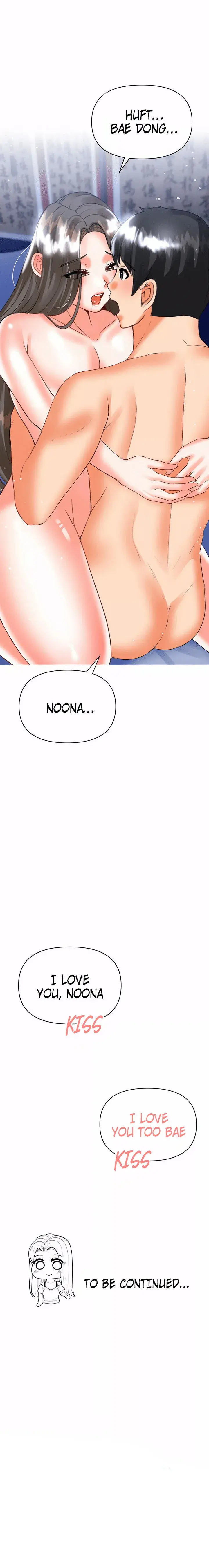 Troublesome Sister Chapter 61 - Page 12