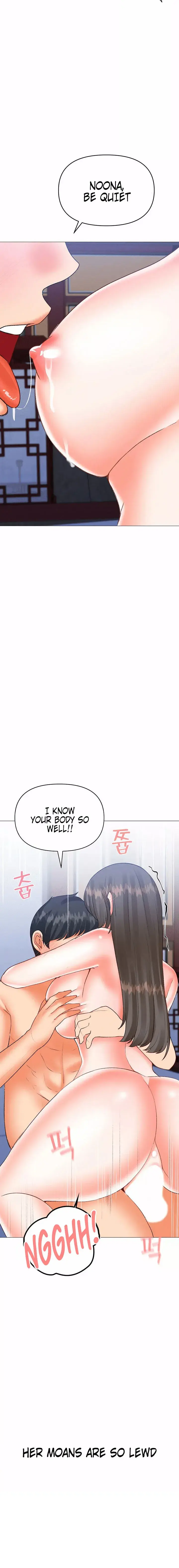 Troublesome Sister Chapter 61 - Page 4