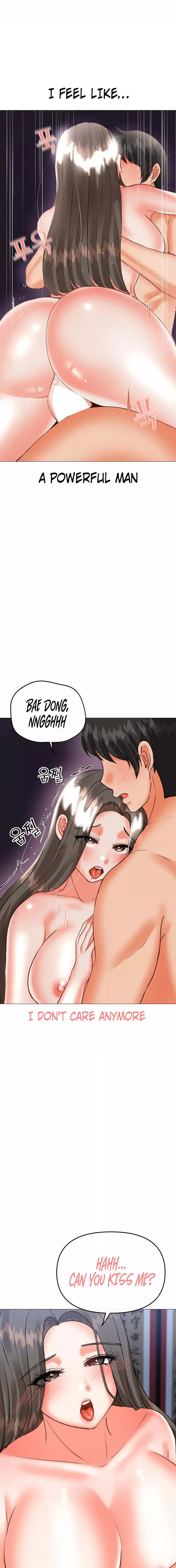 Troublesome Sister Chapter 61 - Page 7