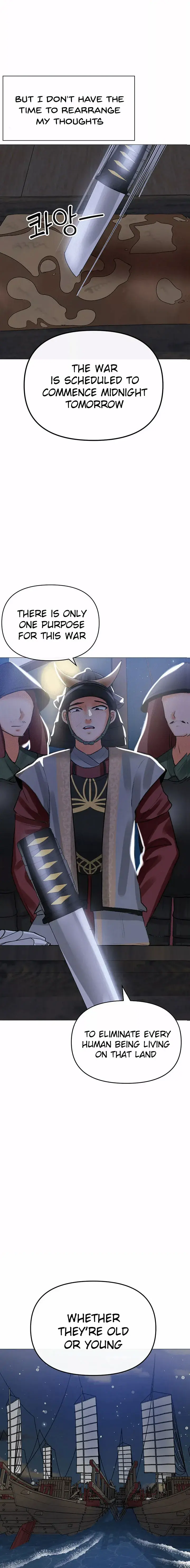 Troublesome Sister Chapter 63 - Page 1