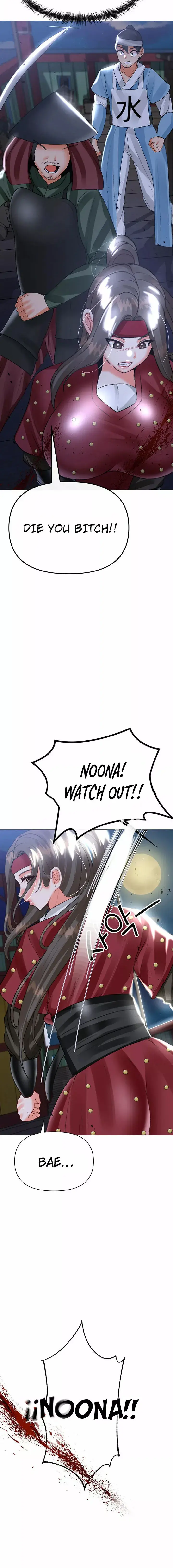 Troublesome Sister Chapter 63 - Page 12