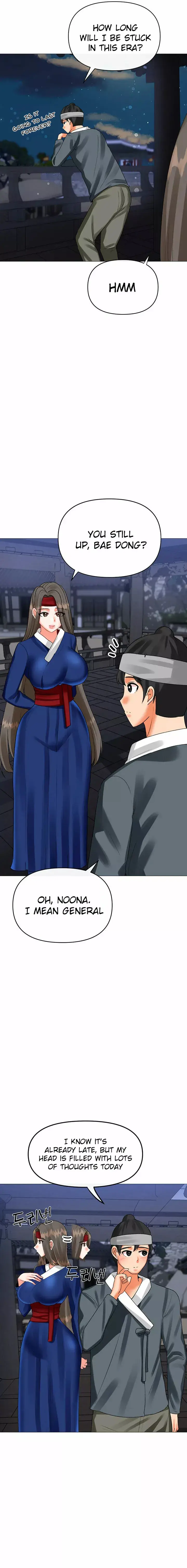 Troublesome Sister Chapter 63 - Page 3