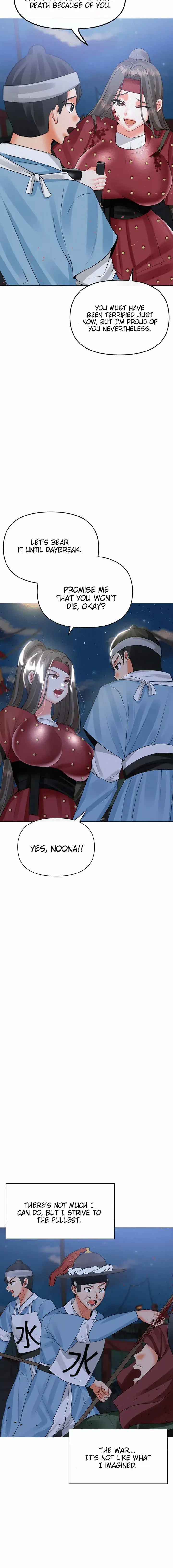 Troublesome Sister Chapter 64 - Page 4