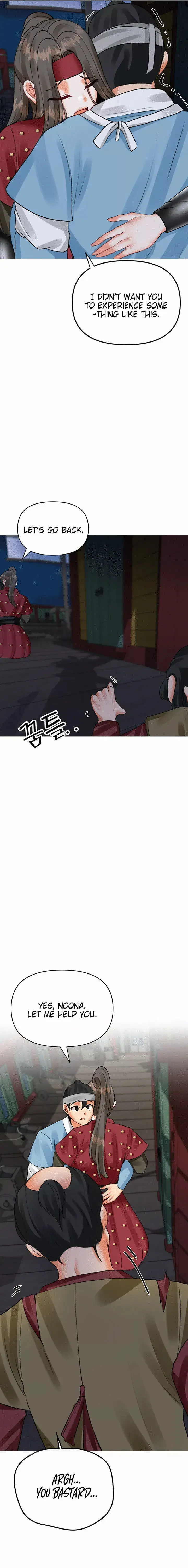 Troublesome Sister Chapter 64 - Page 7