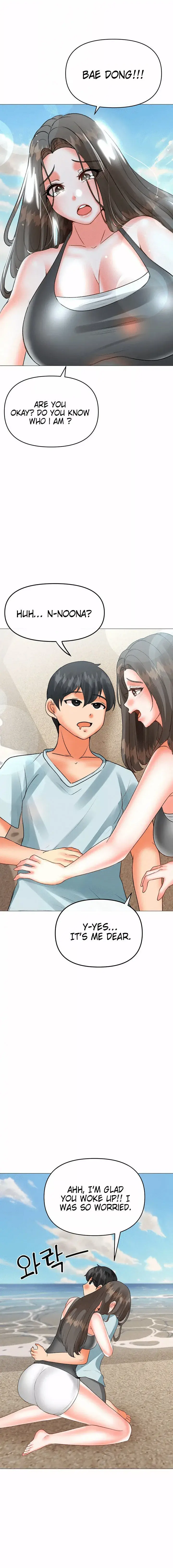 Troublesome Sister Chapter 65 - Page 1