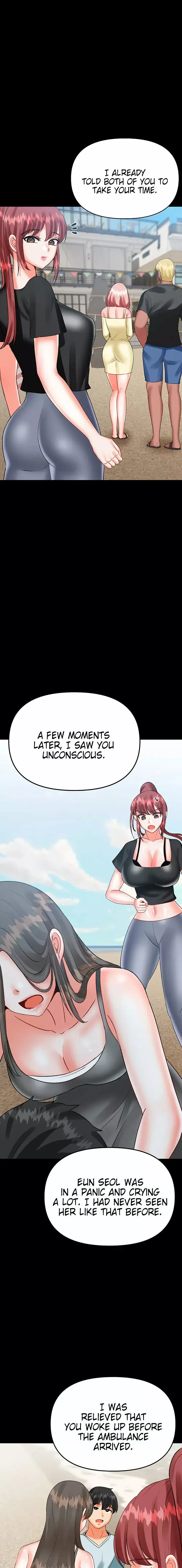 Troublesome Sister Chapter 65 - Page 5
