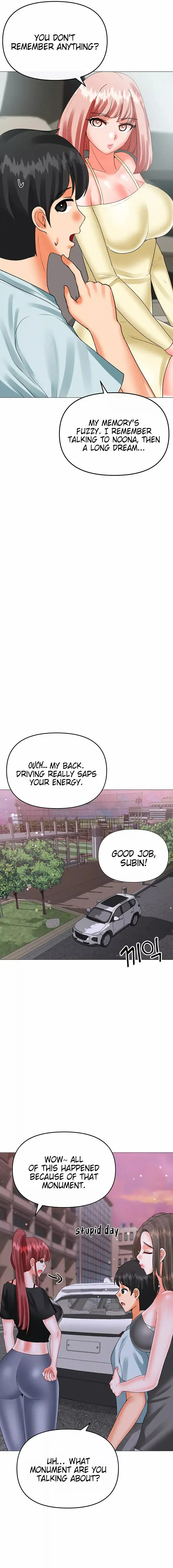 Troublesome Sister Chapter 65 - Page 7