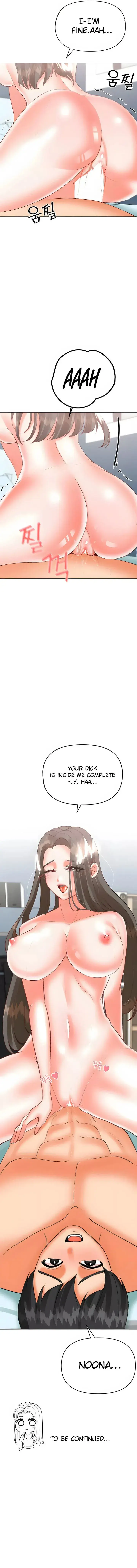 Troublesome Sister Chapter 67 - Page 7