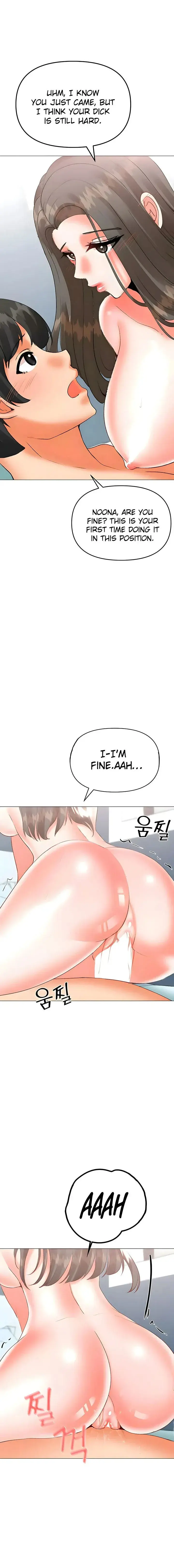 Troublesome Sister Chapter 68 - Page 1