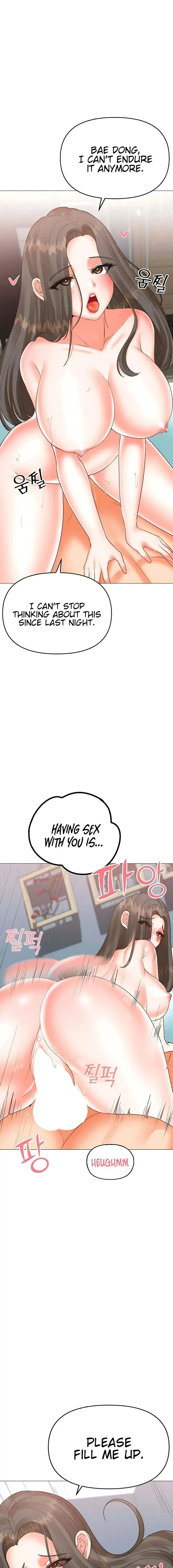 Troublesome Sister Chapter 68 - Page 3