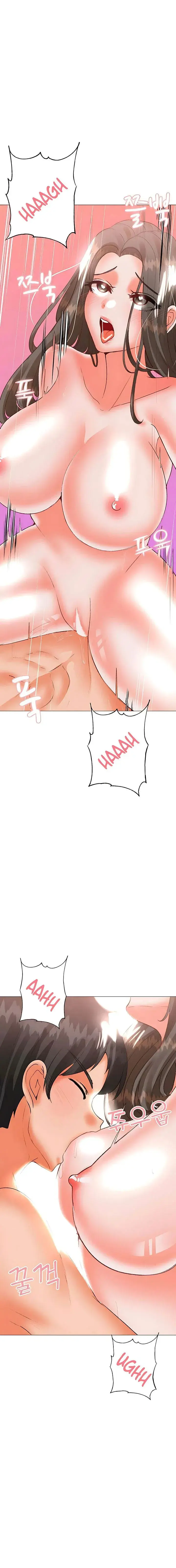 Troublesome Sister Chapter 68 - Page 7