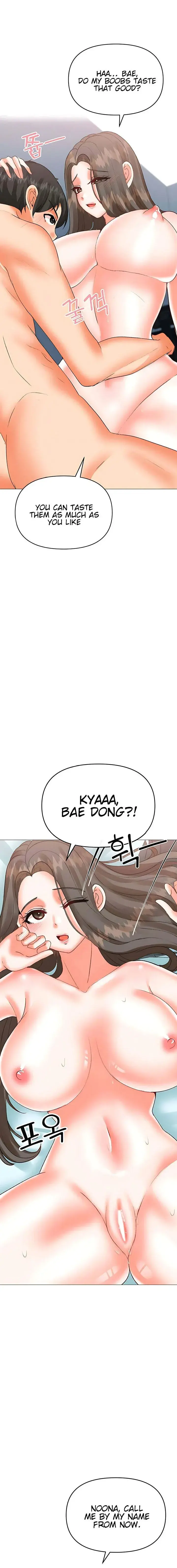 Troublesome Sister Chapter 68 - Page 8