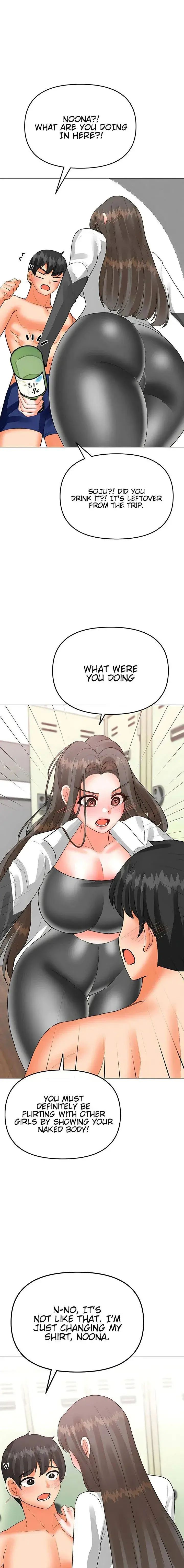 Troublesome Sister Chapter 71 - Page 1