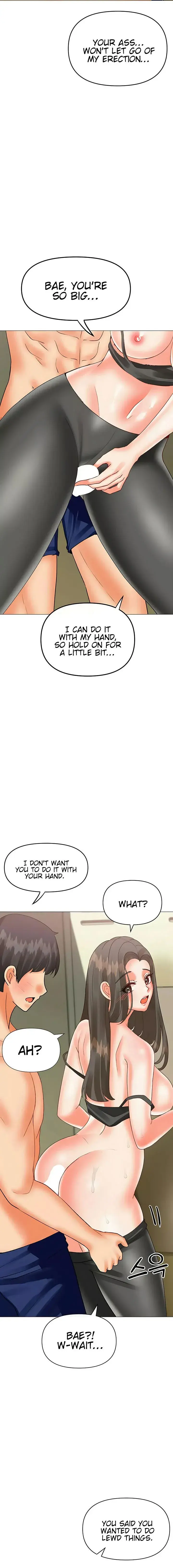 Troublesome Sister Chapter 71 - Page 12