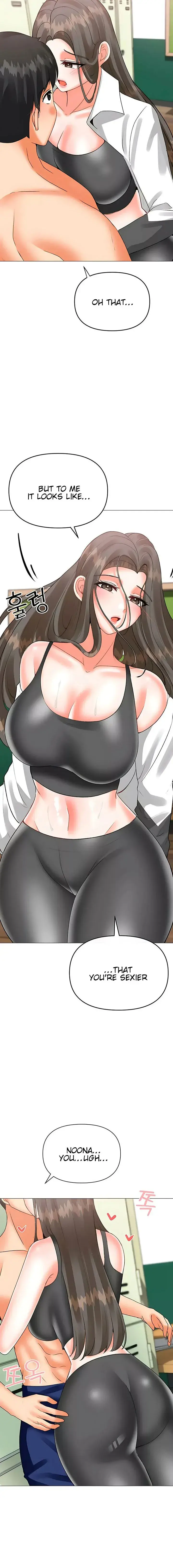 Troublesome Sister Chapter 71 - Page 4