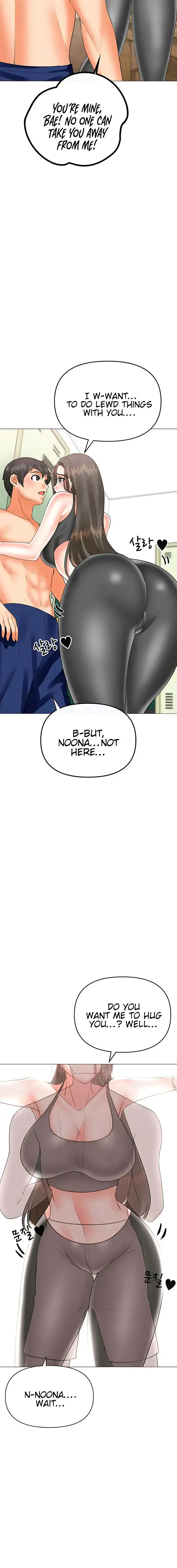 Troublesome Sister Chapter 71 - Page 8