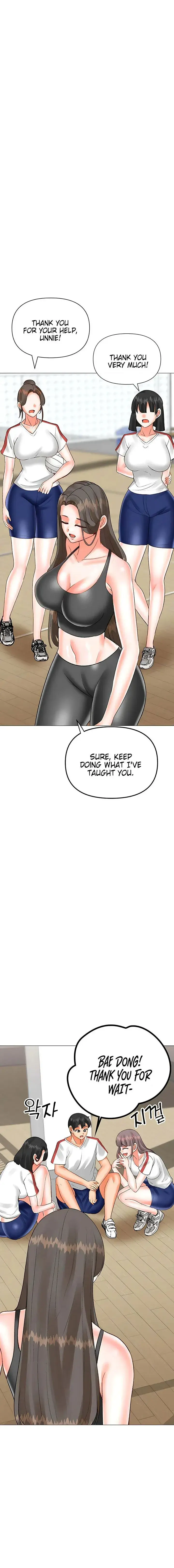 Troublesome Sister Chapter 73 - Page 11