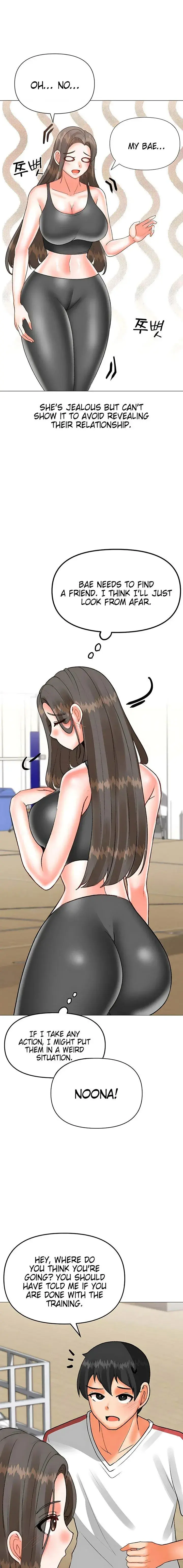 Troublesome Sister Chapter 73 - Page 12