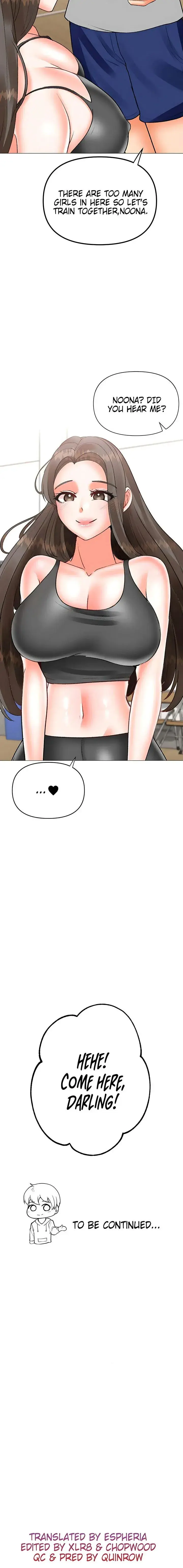 Troublesome Sister Chapter 73 - Page 13