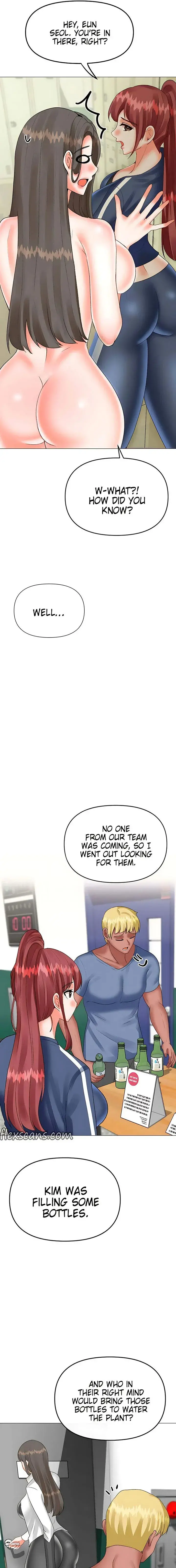 Troublesome Sister Chapter 73 - Page 4