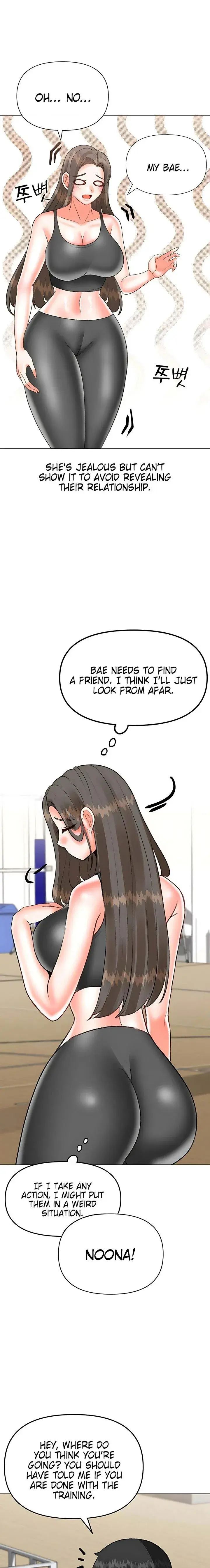 Troublesome Sister Chapter 74 - Page 1