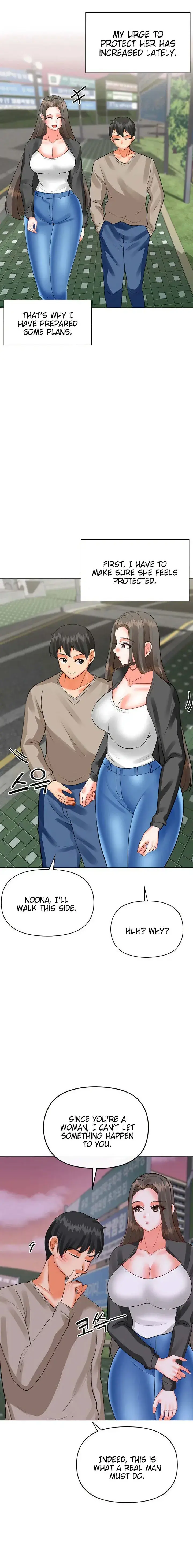 Troublesome Sister Chapter 74 - Page 4