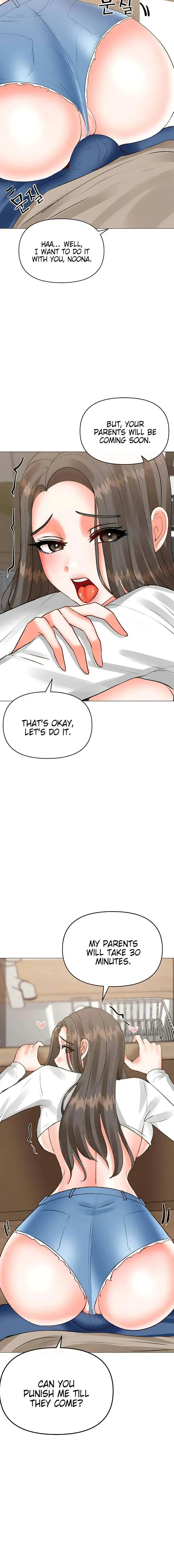 Troublesome Sister Chapter 75 - Page 12