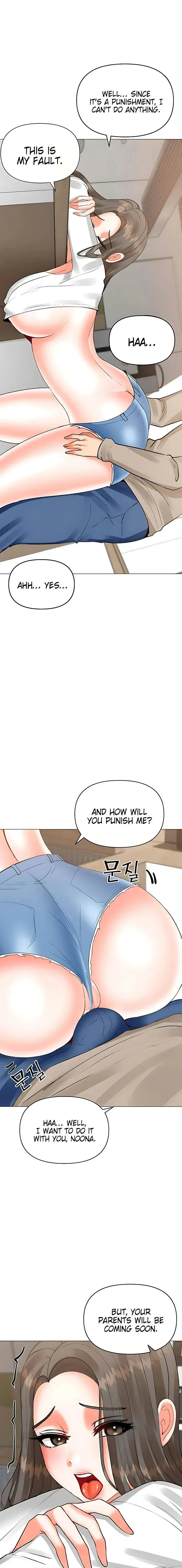 Troublesome Sister Chapter 76 - Page 1
